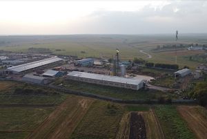 Фото елеватора Агропродсервіс Інвест: компанія Корпорація Агропродсервіс (АПС): Тернопільська область