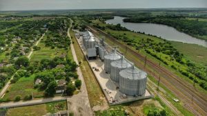 Фото елеватора Зерно Агро: компанія KADORR AGRO GROUP: Дніпропетровська область