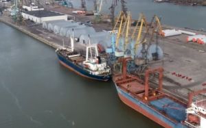 Фото елеватора Транс-Експо (філія Рені): компанія ПП Транс-Експо: Одеська область