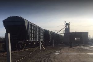 Фото елеватора Грейн Термінал 1: компанія Грейн Термінал 1: Харківська область