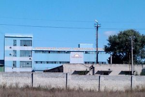 Фото елеватора Добропільський КХП: компанія Група компаній CALIPSO: Донецька область