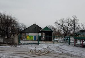 Фото елеватора Очеретинський елеватор Бета-Агро-Інвест: компанія B. I. G. Harvest Group: Донецька область