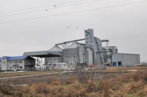 Фото елеватора Оріль-Лідер Самарська філія: компанія МХП: Дніпропетровська область