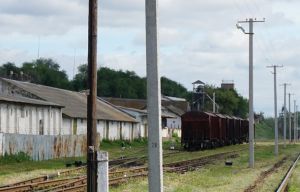 Фото елеватора Хлібний край Привільне ХЗП: компанія Синтез Трейд Агро (Хлібний край): Дніпропетровська область