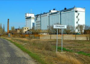 Фото елеватора Пришибський елеватор Адверс: компанія G. R. Agro: Запорізька область