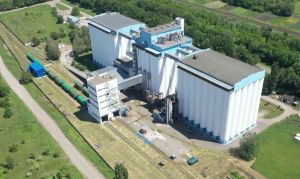 Фото елеватора Долинський елеватор ДП Сантрейд: компанія Bunge (Бунге Україна): Кіровоградська область