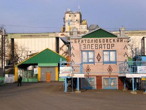 Фото елеватора Братолюбівський елеватор: компанія ДПЗКУ: Херсонська область