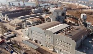 Фото елеватора Олійно-екстракційний завод Екотранс: компанія Група компаній ЕРІДОН: Миколаївська область