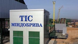 Фото елеватора ТІС-Міндобрива: компанія ТІС Грейн: Одеська область