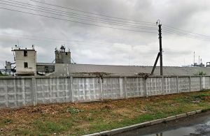 Фото елеватора Харківський КХП № 2 (дільниця №2): компанія ДПЗКУ: Харківська область