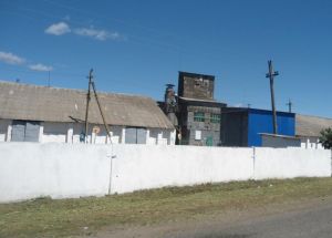 Фото елеватора Барвінкове-Агро (Гаврилівка): компанія Агро Індастріал Компані: Харківська область