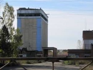 Фото елеватора Міжгосподарський комбікормовий завод (Миргород): компанія ТОВ Промінь-Приват: Полтавська область