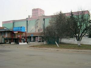 Фото елеватора Шполянський елеватор: компанія ДПЗКУ: Черкаська область