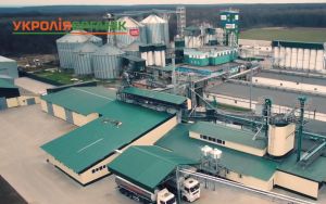Фото елеватора Укроліяпродукт (Диканька): компанія УКРОЛІЯ: Полтавська область
