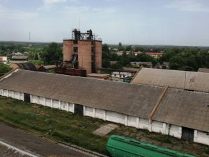 Фото елеватора Прометей Лебединський елеватор: компанія ГК Прометей: Сумська область