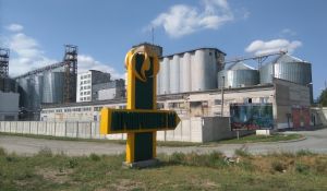 Фото елеватора Агропроінвест 08: компанія Агропромислова група компаній Дніпровська: Запорізька область