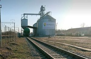 Фото елеватора Куп'янськ Агро: компанія Сангрейн Інвест: Харківська область