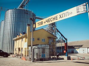 Фото елеватора Чесне ХПП: компанія Alebor Group: Одеська область